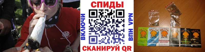 БУТИРАТ BDO  Хвалынск 