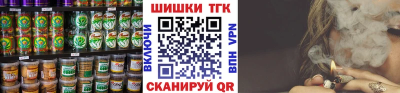Cannafood конопля  ОМГ ОМГ как войти  Хвалынск 