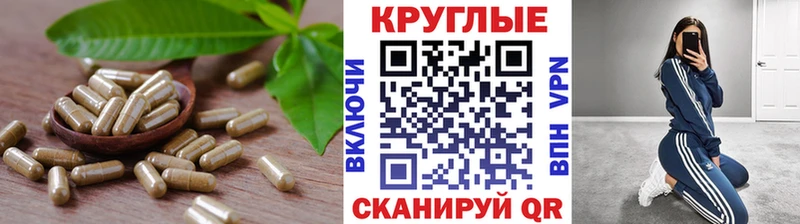 купить  сайты  Хвалынск  Ecstasy 300 mg 