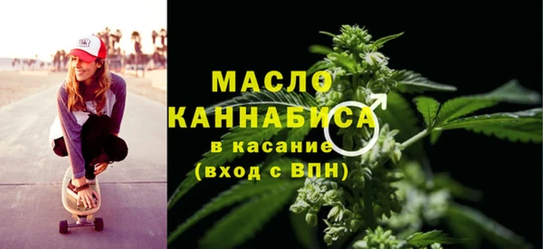 каннабис Аркадак