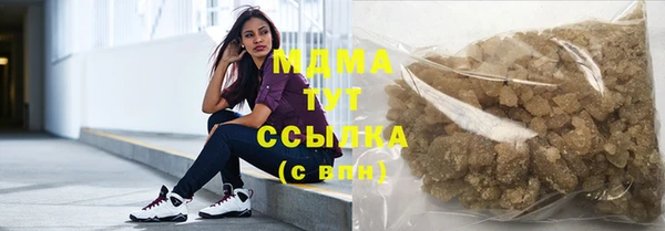 Альфа ПВП Ростов
