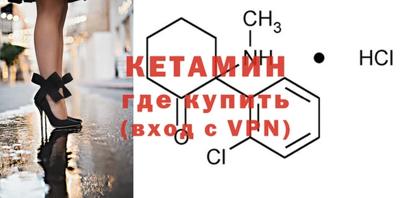 Альфа ПВП Ростов