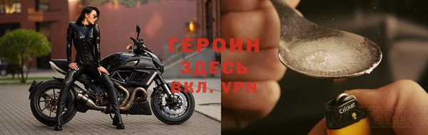 амф Арсеньев