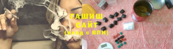 каннабис Аркадак