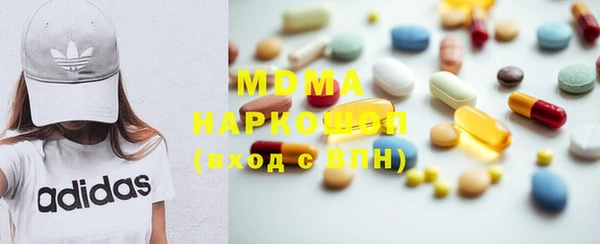 каннабис Аркадак
