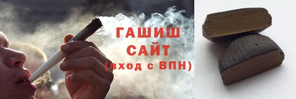 Альфа ПВП Ростов
