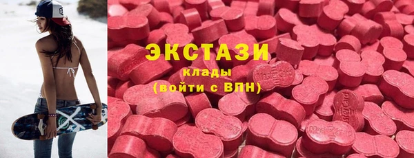 амф Арсеньев