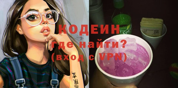 амф Арсеньев