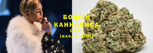 кокаин перу Рославль