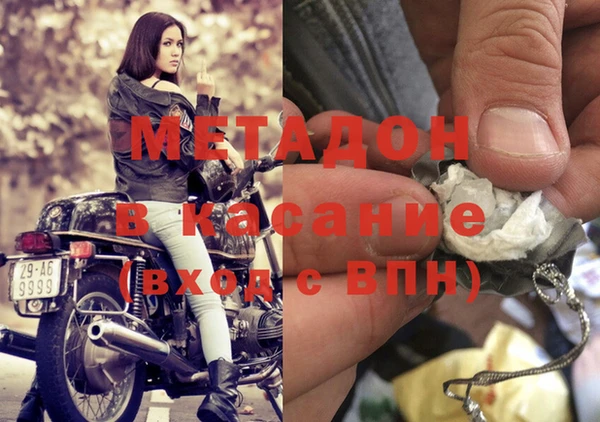 каннабис Аркадак